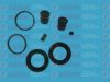 HYUNDAI 58102H1A30 Repair Kit, brake caliper